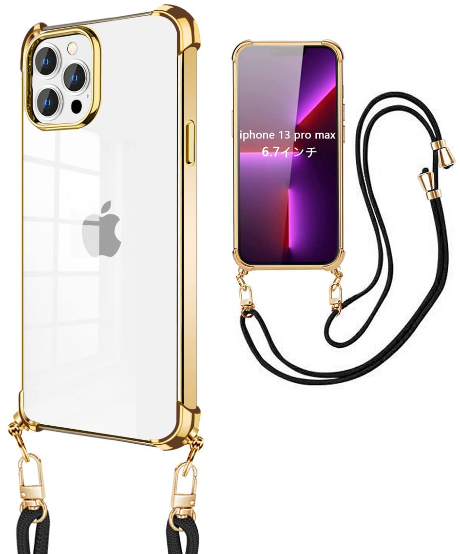 ✨早い者勝ち❣️ iPhone13 対応 ケース 耐 衝撃 ストラップ ホール comwap_vr-imncsptdp